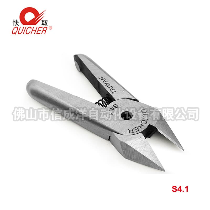 Taiwan Pneumatic Scissors S4.1 Pointed Diagonal Metal Air Shear Head for Copper Wire Cutting, Circuit Board Solder Pins E18