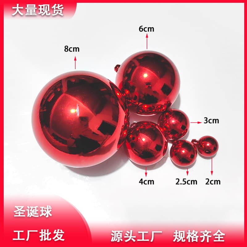 Manufacturer Direct Bulk Christmas Baubles Glossy Matte Glitter Electroplated Balls Holiday Decor Tree Hanging Ornaments