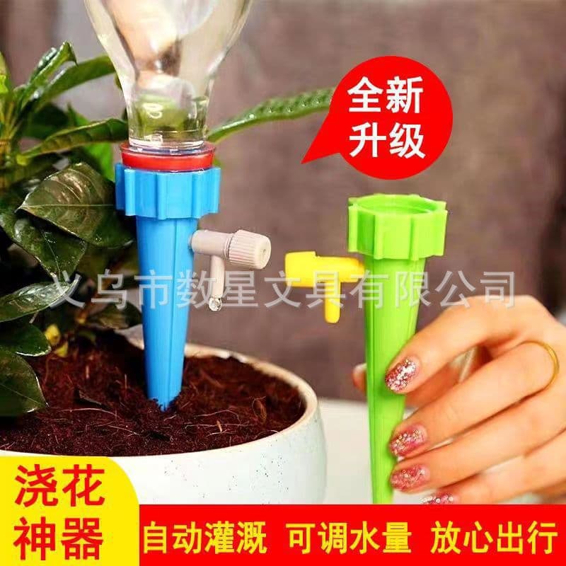 Household automatic flower watering device, adjustable timed drip irrigation, watering artifact, Coke bottle, universal dripper, green plant watering device