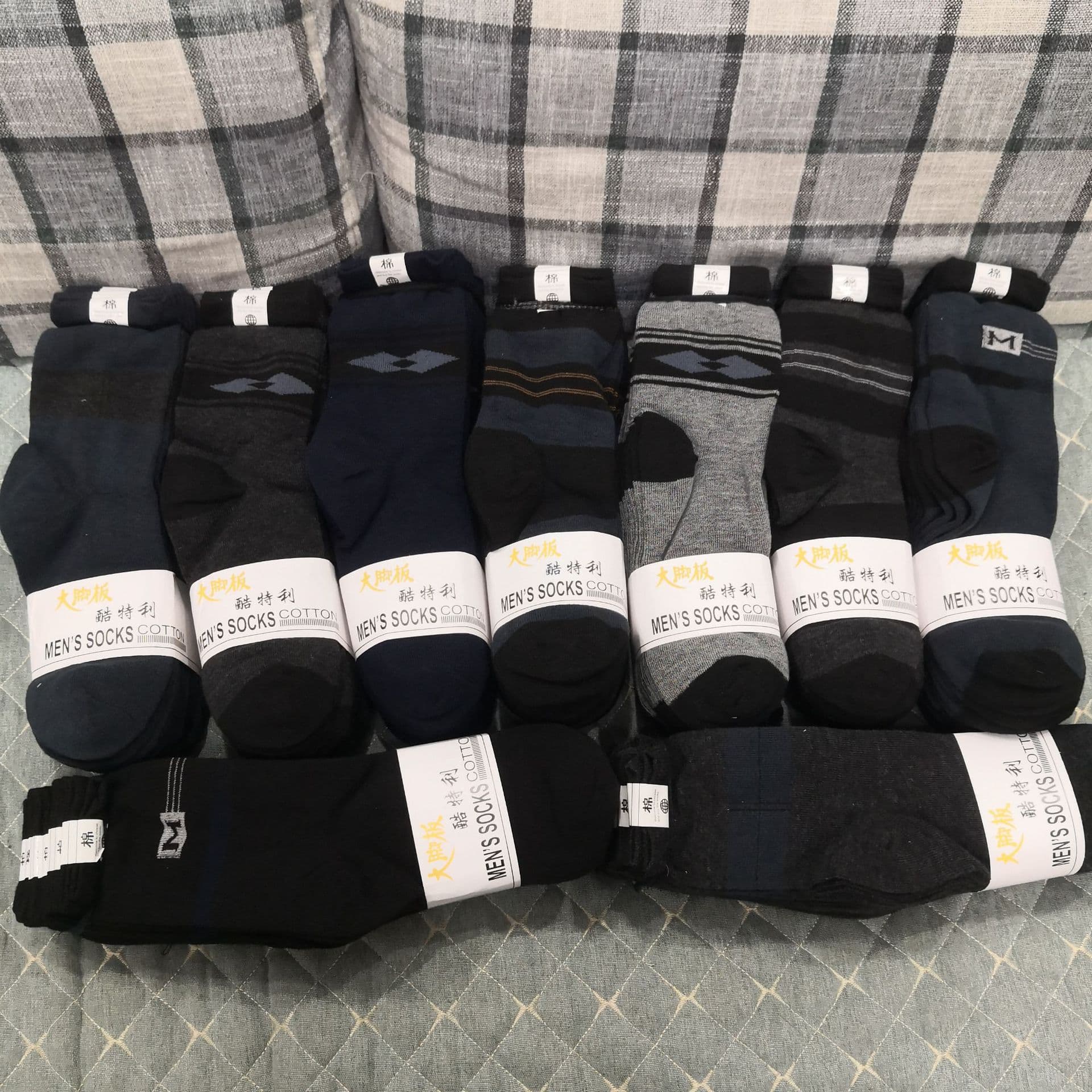 Wholesale Autumn Winter Style Thickened Men's Big Feet Comfortable Wear-Resistant Durable Sweat-Absorbent Economical Work Safety Socks
