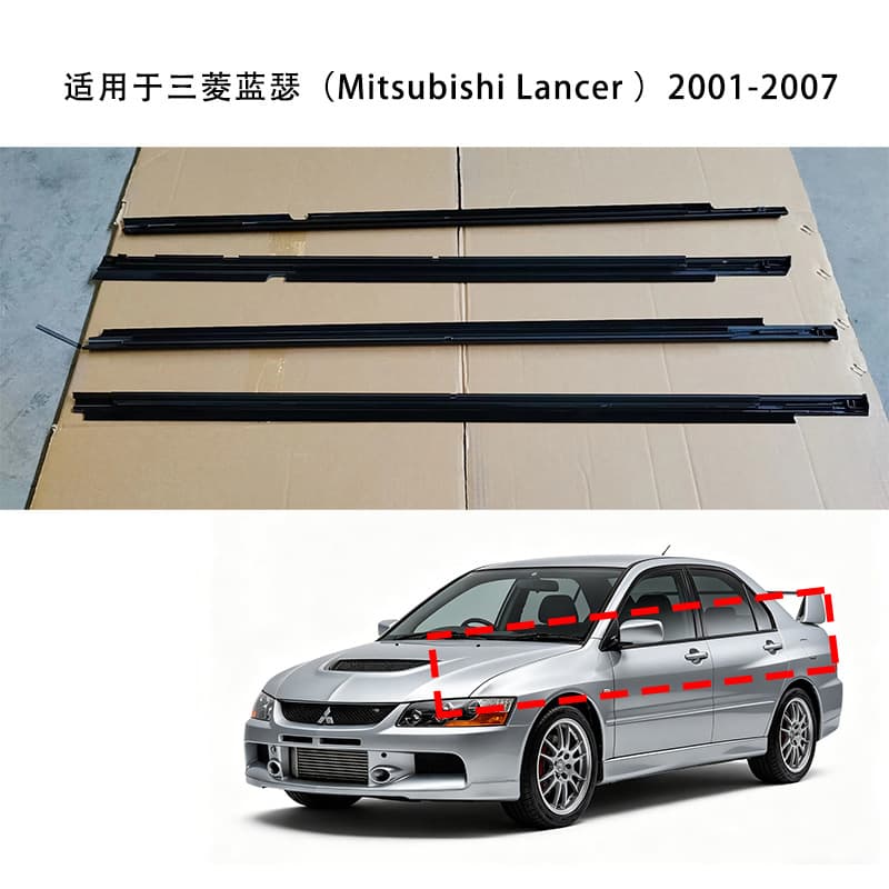 Suitable for Mitsubishi Lancer 1999-2005 car window trim strip glass outer bead water blocking water sealant