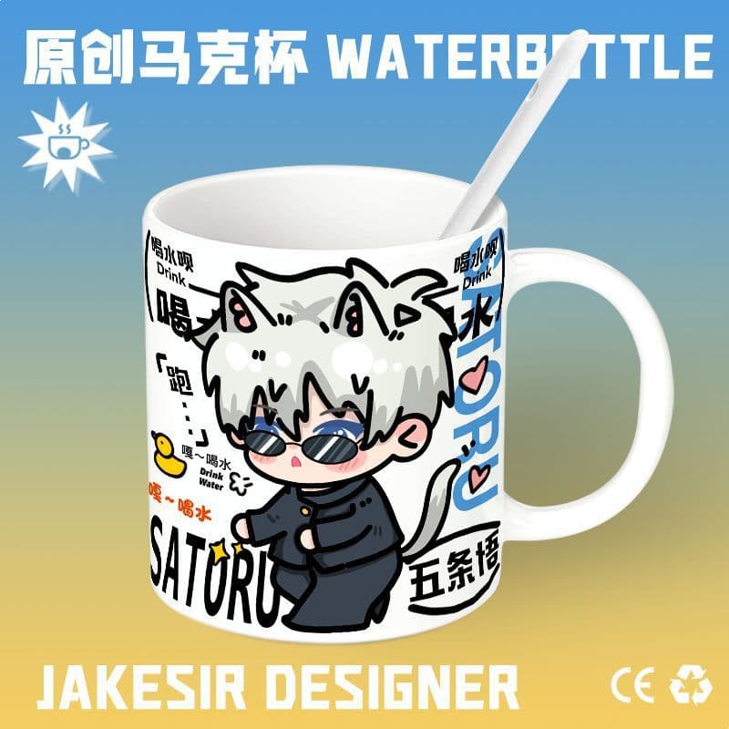 Jujutsu Kaisen Satoru Gojo Ceramic Water Cup Ins High-Appearance Office Desktop Mug Coffee Cup MOK