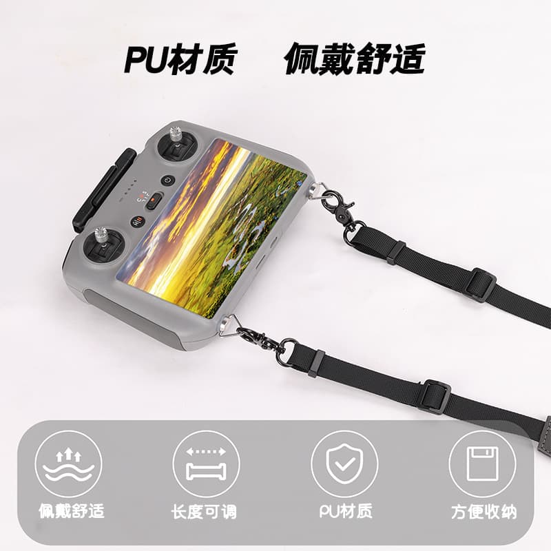 Cross-border Mavic Screen Remote Control Leather Lanyard RC Shoulder Strap No-Disassembly Hanging Strap Air3S / FLIP Drop Shipping