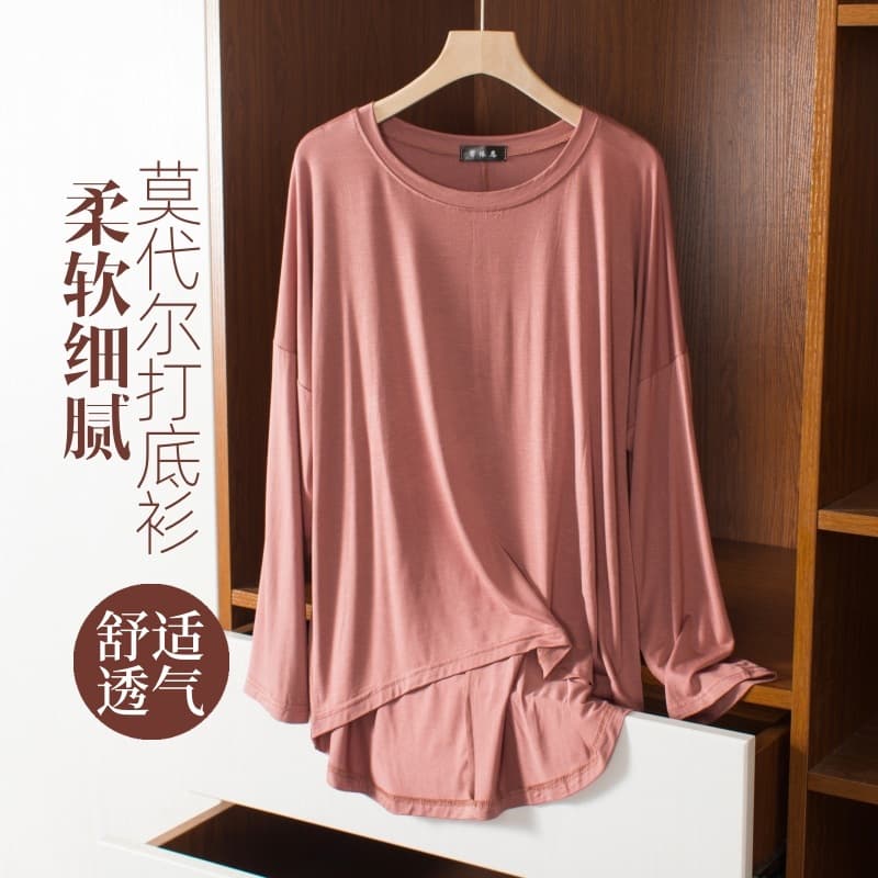 Modal Loose Fit Front Short Back Long Top Women Spring Autumn Round Neck Long Sleeve T-Shirt Slimming Solid Color Base Layer