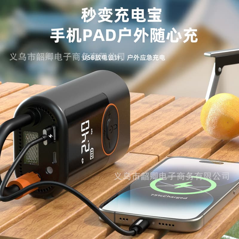 Car Wireless Inflator Portable Electric Air Pump for Car Tires High Pressure Fast Charging