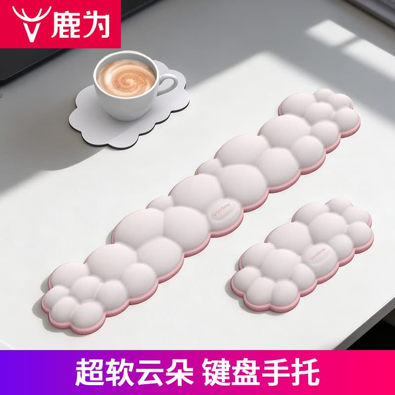 Cloud Mouse Pad and Wrist Rest Set for Girls, Office Desk Mat with Keyboard Wrist Rest and Coaster, Ultra-Soft Comfort
