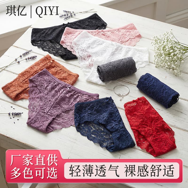 Cross-border Lace Panties for Women, Seamless Tummy Control, Comfortable and Breathable Triangle Panties, Sexy Women's Underwear, Factory Wholesale