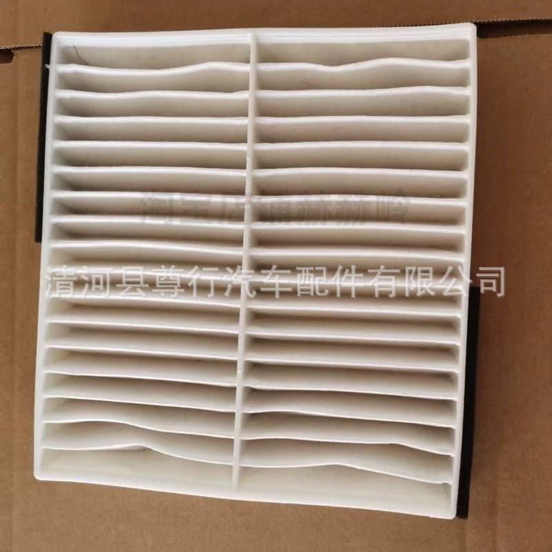 Compatible with Mitsubishi Outlander Air Filter Element 7803A112 Mitsubishi Triton