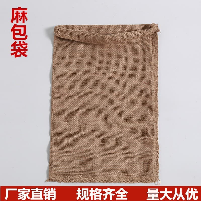 Old-style burlap woven bags, flood control jute bags, packaging for dried tangerine peel and hardware, anti-skid road paving jute sheets