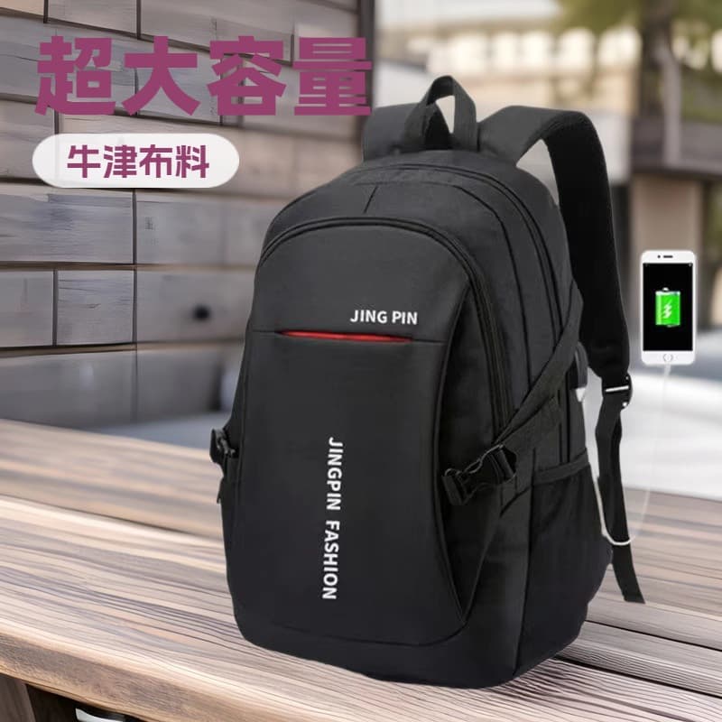 Cross-border Laptop Bag for College Students Commuter Trendy Large Capacity Backpack for Middle and High School Students Hiking Backpack