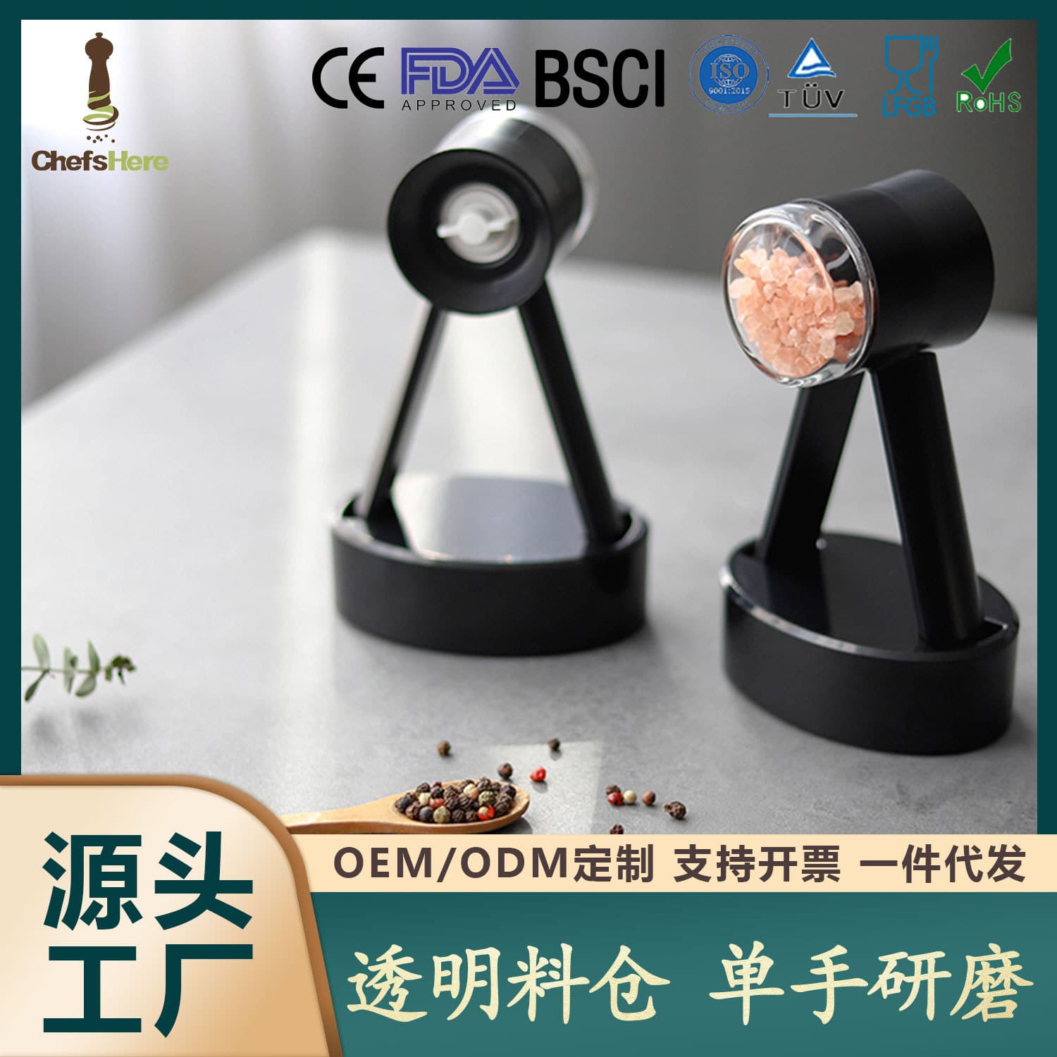 Manual Pepper Grinder Sea Salt Pepper Grinding Bottle Transparent Visible with Base Stand for Kitchen Home Use Seasoning