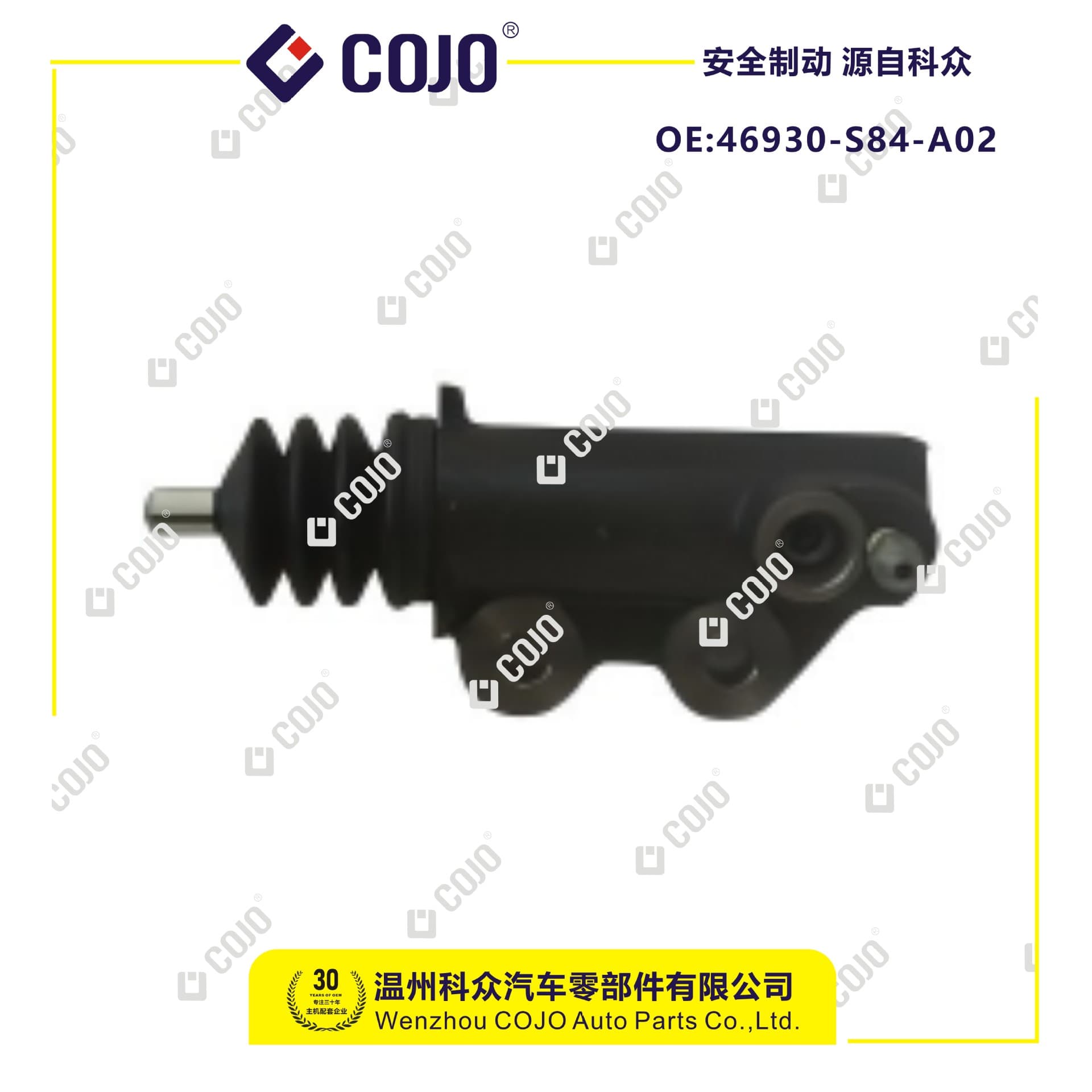 Clutch slave cylinder suitable for 46930-S84-A02 Accord (98-02) CF9/CG5