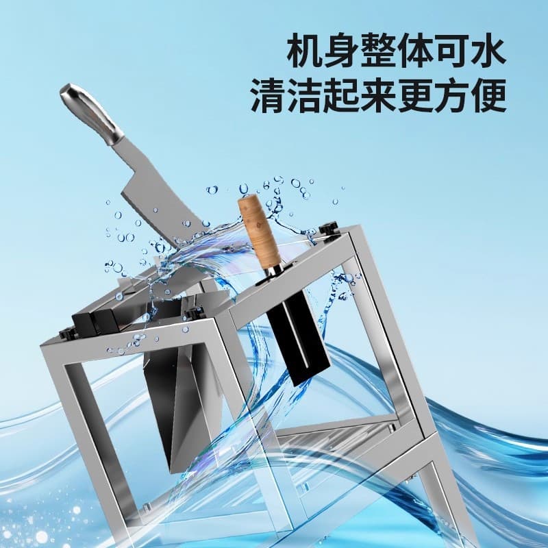 Cutting machine, sectioning machine, section cutter, chopper, sugarcane magic knife holder, stainless steel small knife cutting