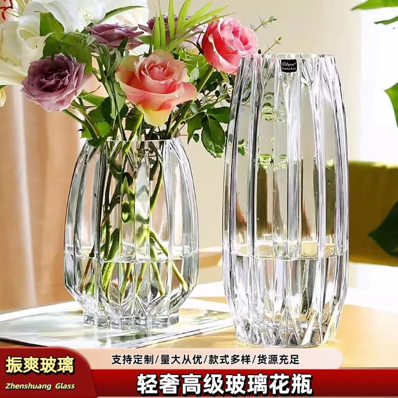 Nordic light luxury glass vase, transparent living room, high-end flower arrangement, water-raised flower decoration, exquisite flower utensils and ornaments