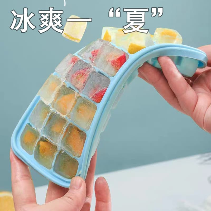 Ice Cube Tray, Food-Grade Silicone, Square Ice Mold for Home Use, Quick-Freeze Silicone Ice Cube Maker