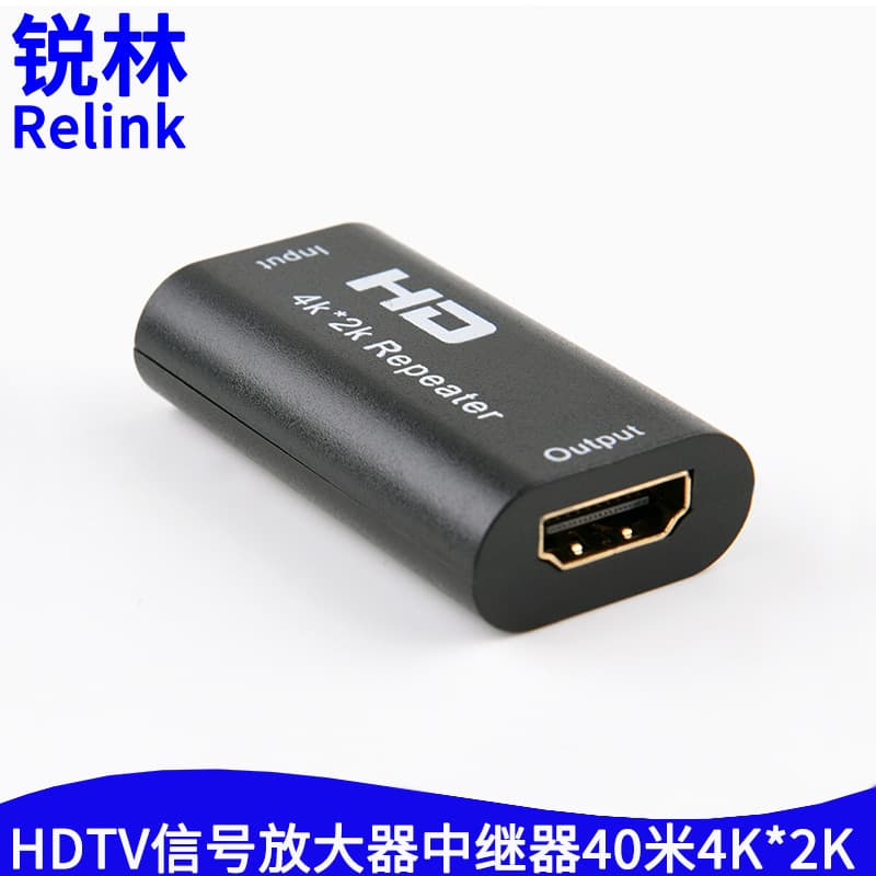 High-Definition HDMI Extender Signal Repeater 40m HDTV Signal Amplifier Repeater Extender 40M