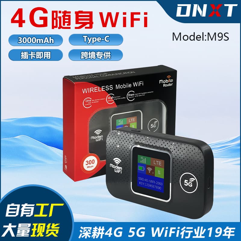 4G Router Mexico Wireless Pocket Portable WiFi Type-C Colombia 4G Router