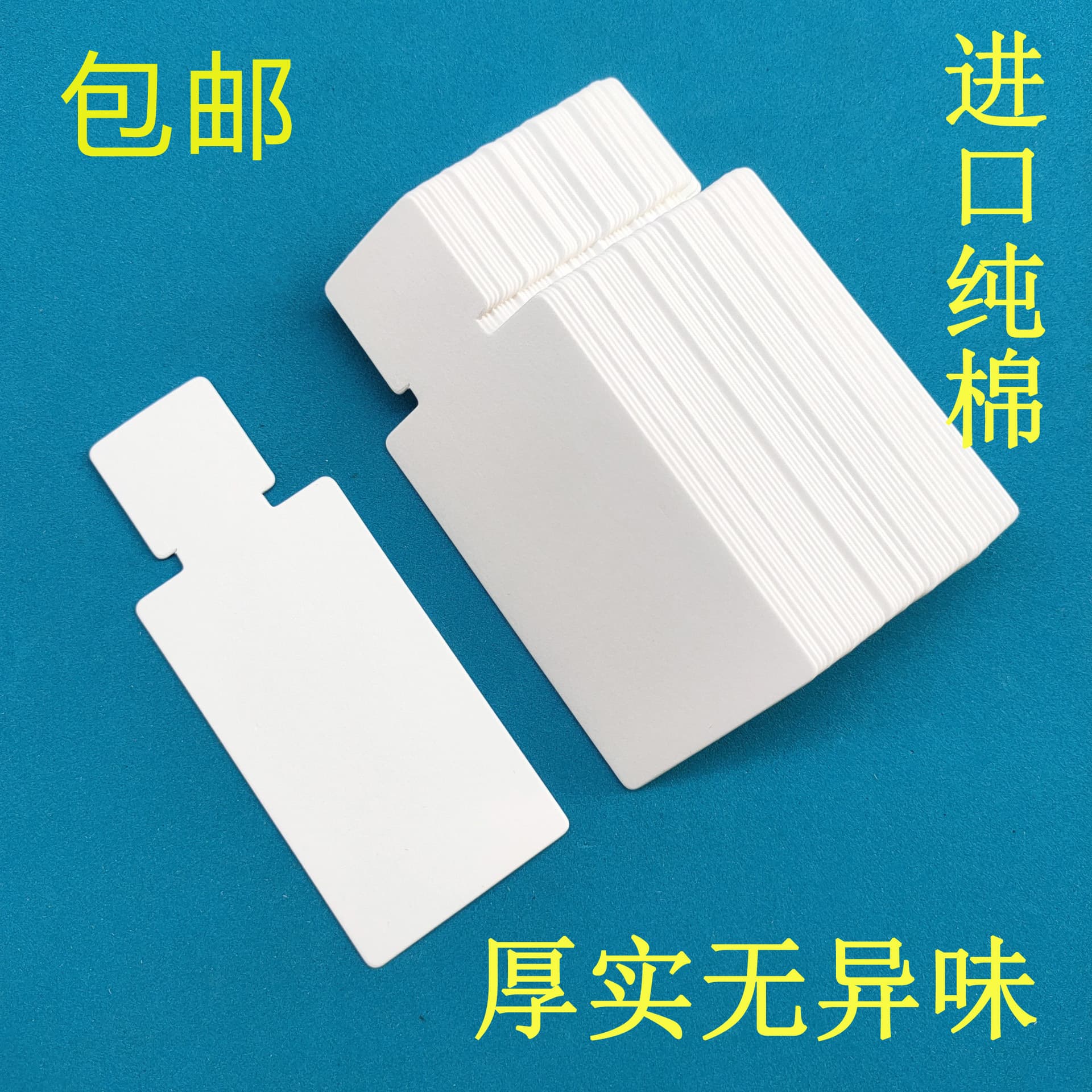 Bottle-Shaped Perfume Test Paper, Sampling Cards, Scent Diffusion and Retention Paper for Essential Oils