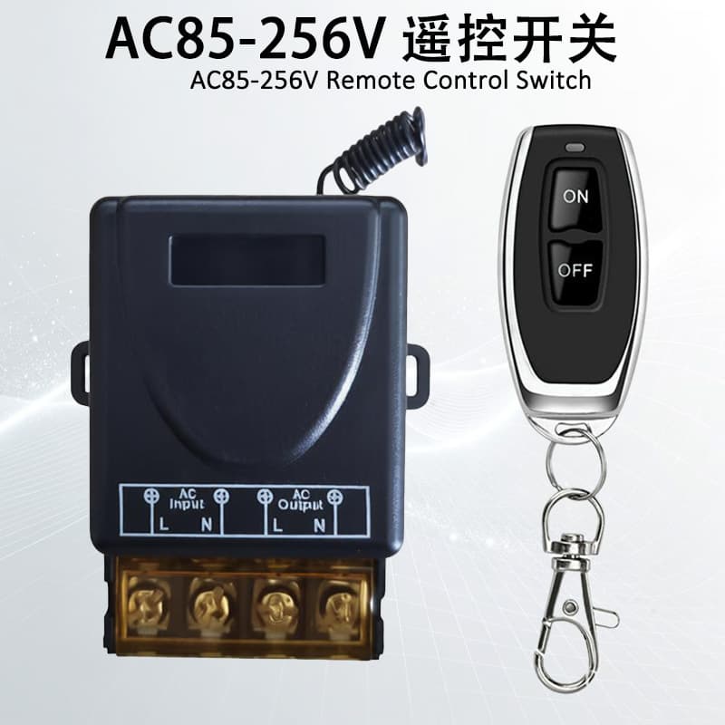 Cross-border High-power AC220V 30A Wireless Remote Control Switch for Water Pump Motor Irrigation Exhaust Fan Remote Control On