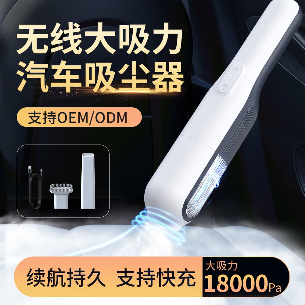 Cross-Border Car Vacuum Cleaner Handheld Car Vacuum Cleaner Car Dust Removal Large Suction Factory Direct Sale