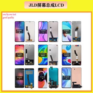 For Redmi 9A HM 8/8A phone LCD display screen assembly 12C 13C NOTE10
