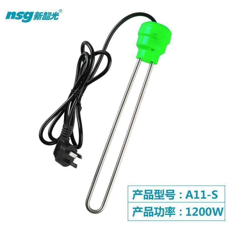 New Shaoguang Fast Electric Heating Rod, Rapid Water Boiler for Home Use with Heating Wire