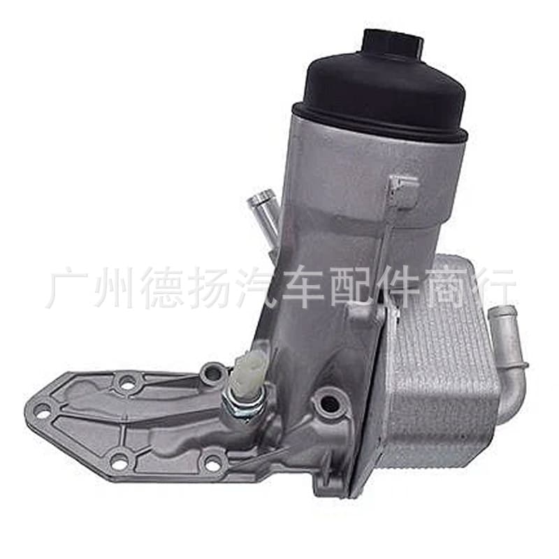 Suitable for FORD RANGER engine oil coolers Assy 1746665 BB3Q6B624EA