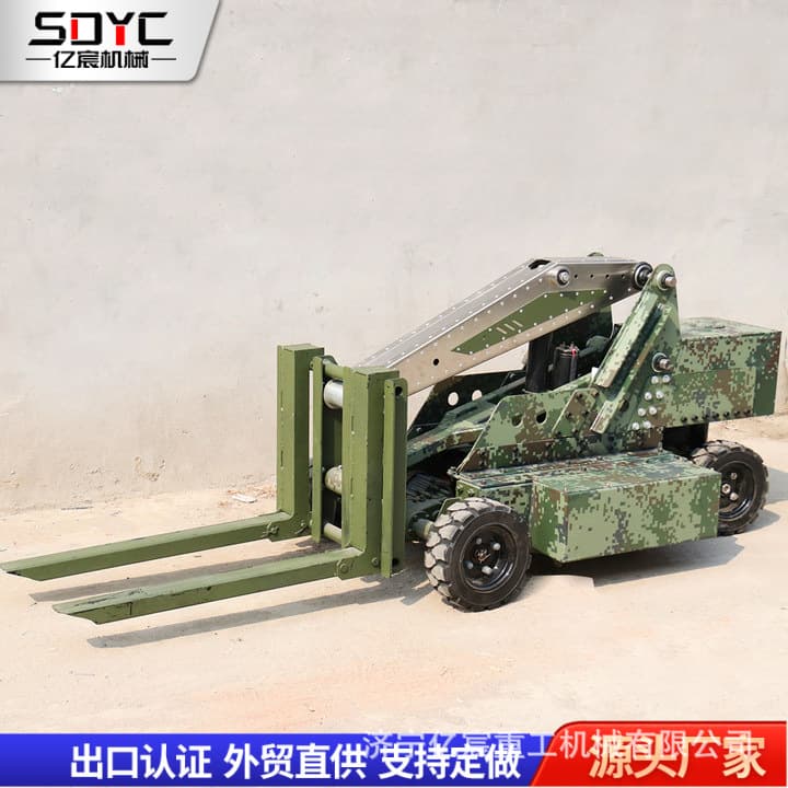 Electric Tank Forklift 1-ton 1.5-ton Electric Walking Logistics Warehouse Loading and Unloading Hydraulic Stacker
