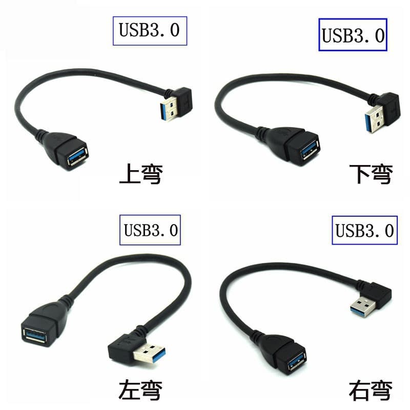 Manufacturer USB3.0 male-to-female extension cable up and down, left and right 90 degree elbow to connect U disk mouse keyboard connection cable number