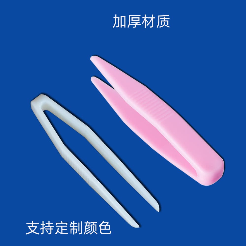 Double eyelid clips makeup auxiliary tools cosmetics mask clips invisible lace double eyelid tape tweezers in stock