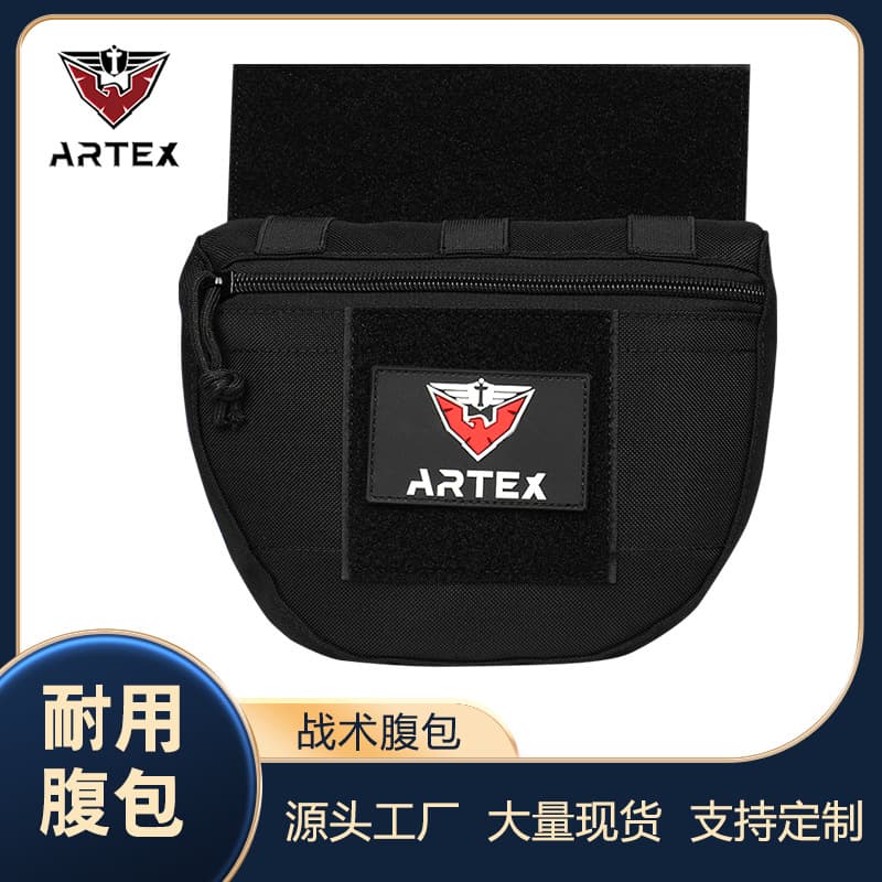 Vest Accessory Bag Tactical Vest Accessory Pouch Outdoor Backpack Accessory Pouch Factory In Stock