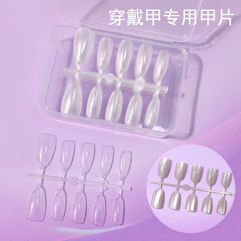 Hand-wearing transparent nail patches short square almond oval coded light and full patch short square round nail art patch