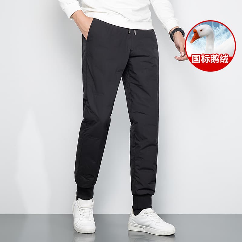 Waterproof Down Pants Men's Tapered Pants Thickened 90% White Goose Down Long Pants Versatile Sweatpants Elastic Waist Warm Pants