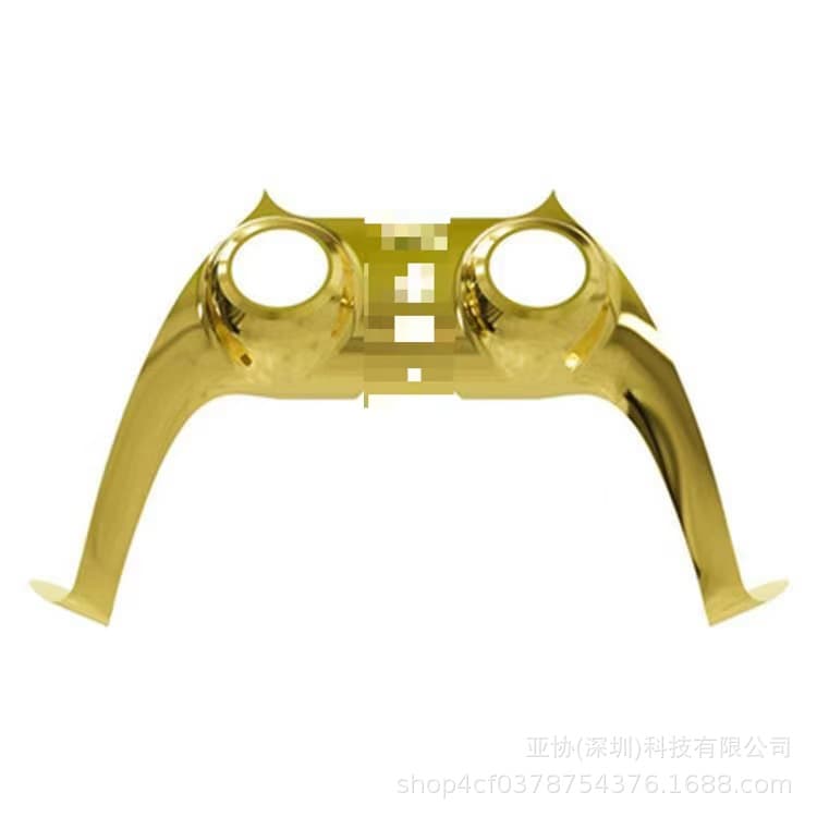 In Stock PS5 Neutral Shell Replacement Face Cover for PS5 Bottom Decorative Strip Protective Shell