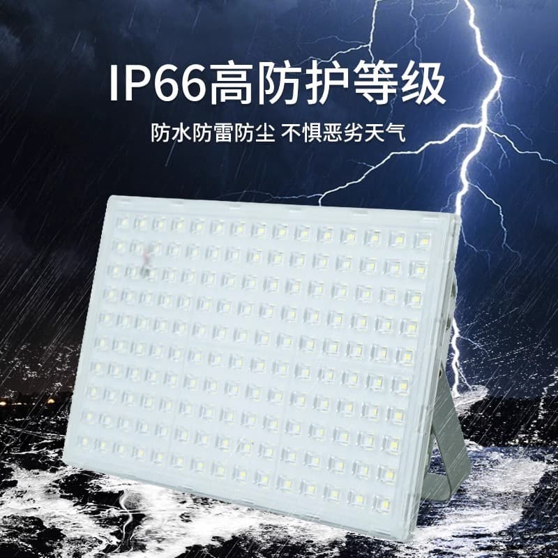 Yaming LED Floodlight Outdoor Waterproof Antique Spotlight for Factory Workshop Billboard Square Super Bright Wide-Angle Light
