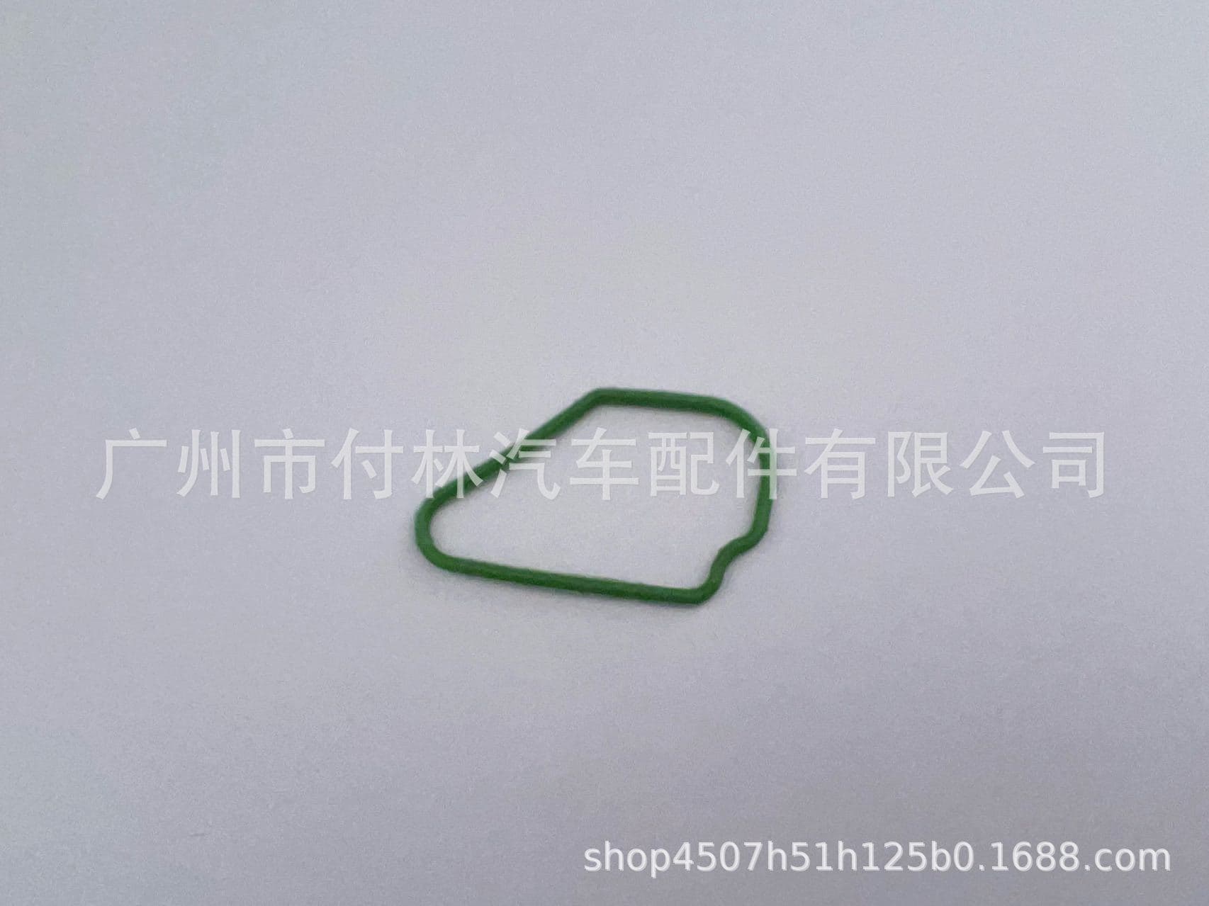 For New Kia Sorento 2006-2008 Gasket - Oil Drain Cover 21152-3C100