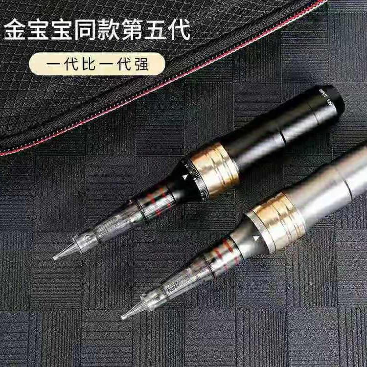 Jin Baobao 5th Generation Freehand Eyebrow Tattoo, Eyeliner, Beauty Pupil Line, Floating Lip, Small Tattoo Embroidery Full-Throw All-in-One Machine