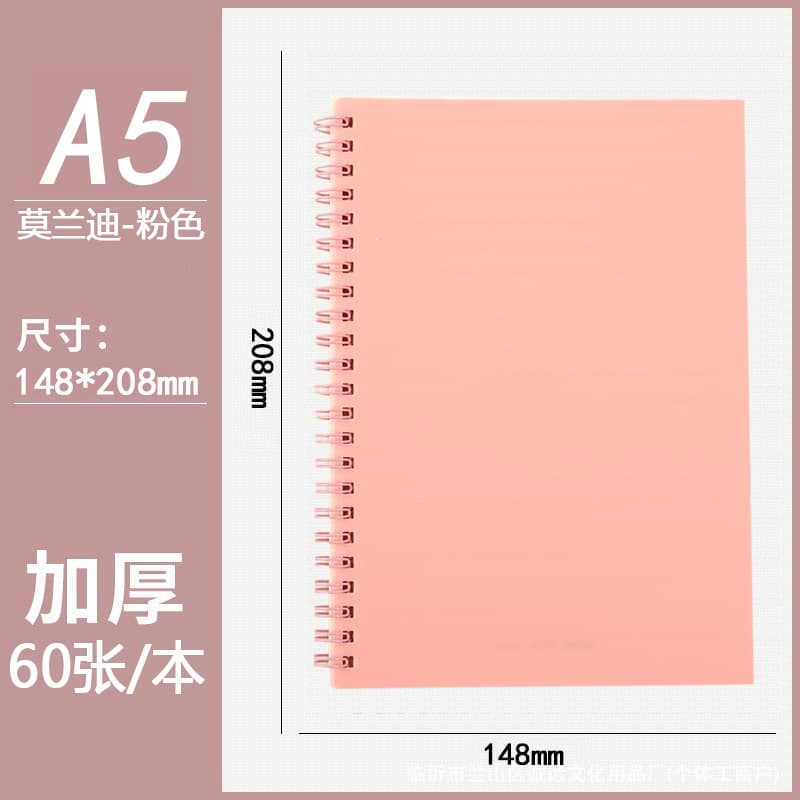 PP Coil Notebook Custom Cross-border Notebook Wholesale A5 B5 A4 A6 Ruled Grid Side-bound Top-bound Notebook