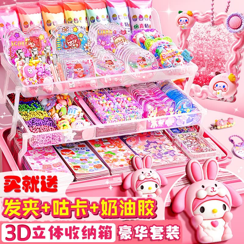Cream Glue Guka Set Full Stationery Scrapbook Stickers DIY Quicksand Guka Sticker Craft Kit for Girls