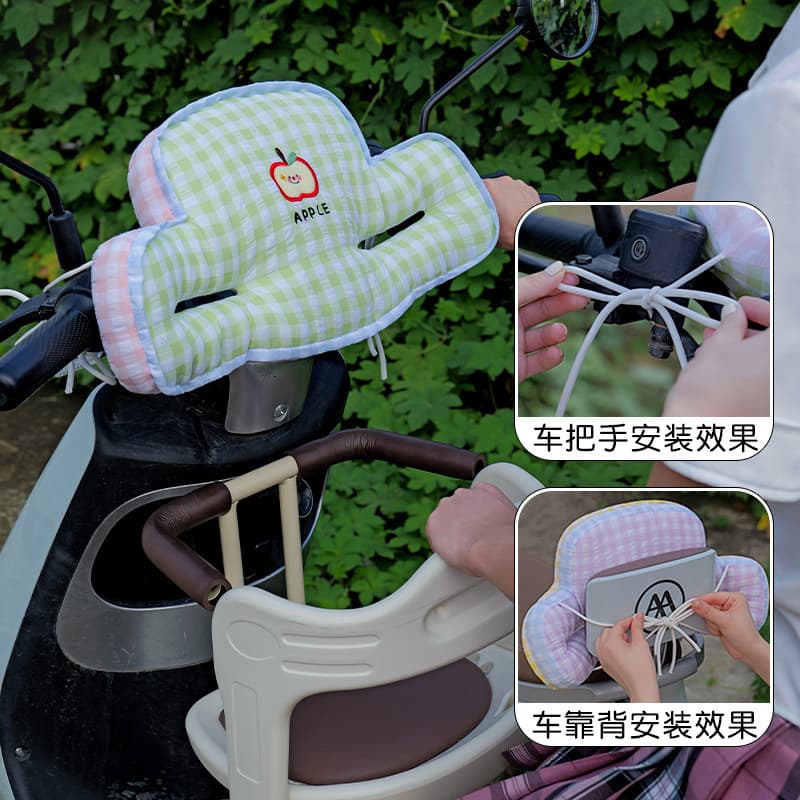 Cute electric vehicle anti-collision pad creative baby protection pad seersucker apple plaid fabric thickened riding anti-collision cushion