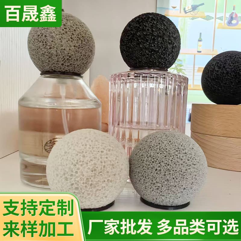 4cm Diameter Perfume Bottle Cap Aromatherapy Ball Diffuser Stone for Home Bathroom Toilet Round Volcanic Rock Floating Ball