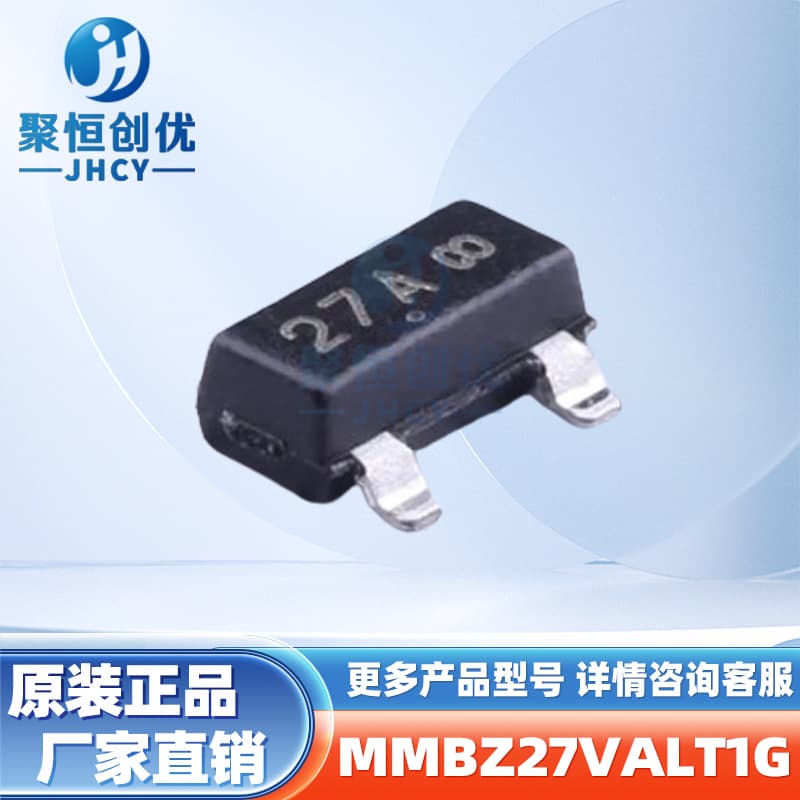 MMBZ27VALT1G SOT-23 ESD Electrostatic Protection Diode Electronic Components Matching Brand New Original