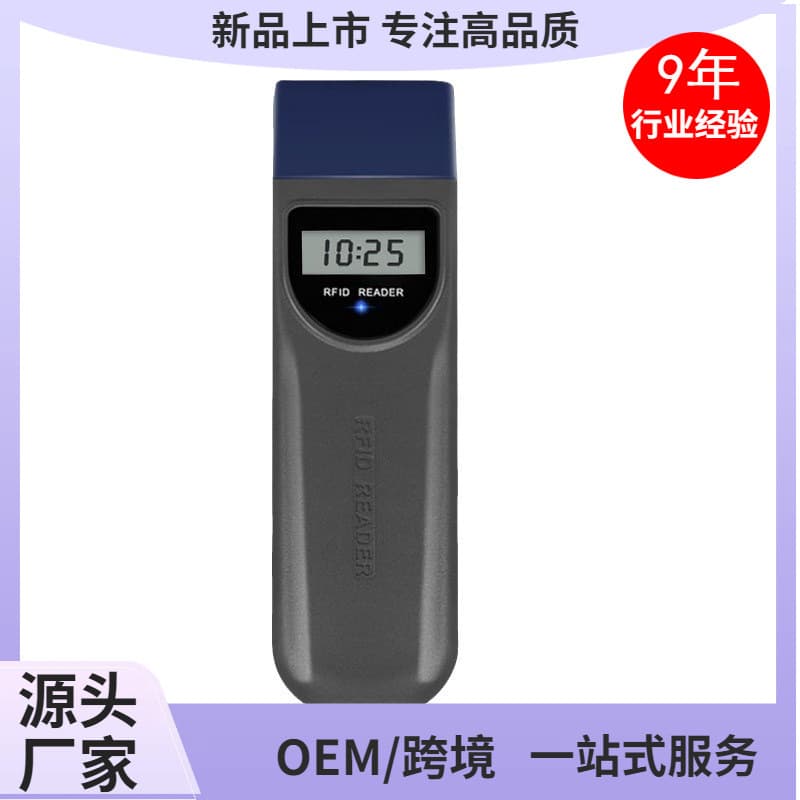 Cross-Border Patrol Stick Patrol Point Digital Screen Patrol Device Security Patrol Machine Zd619 Export