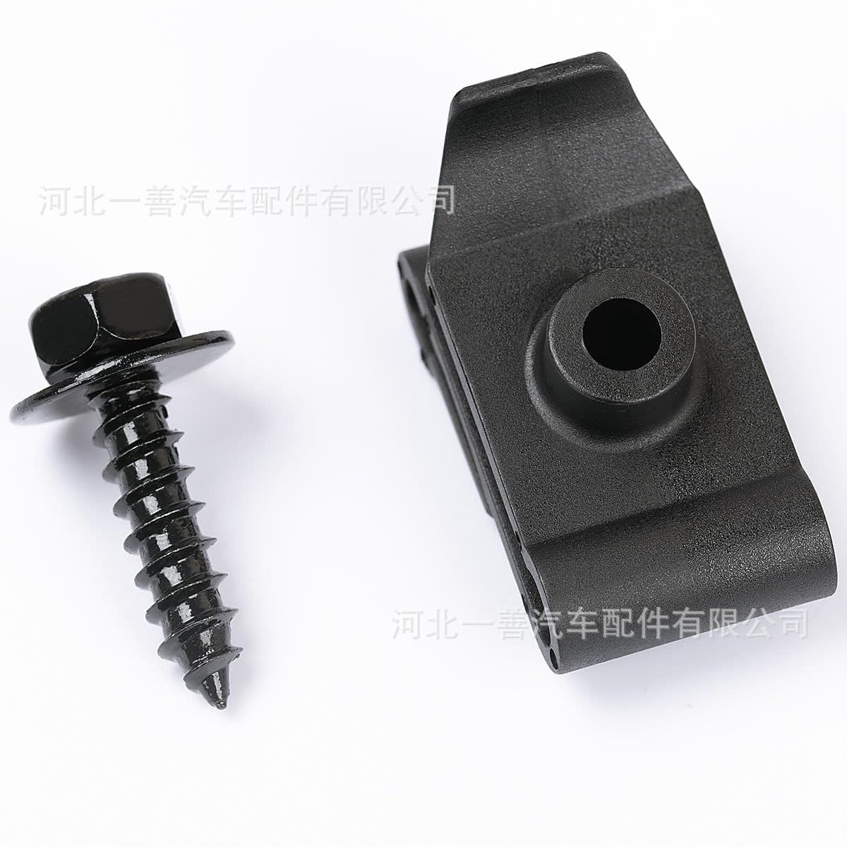 Bumper Cover Fender Liner Screw Kit with U-Nuts for Toyota Highlander Yaris RAV4