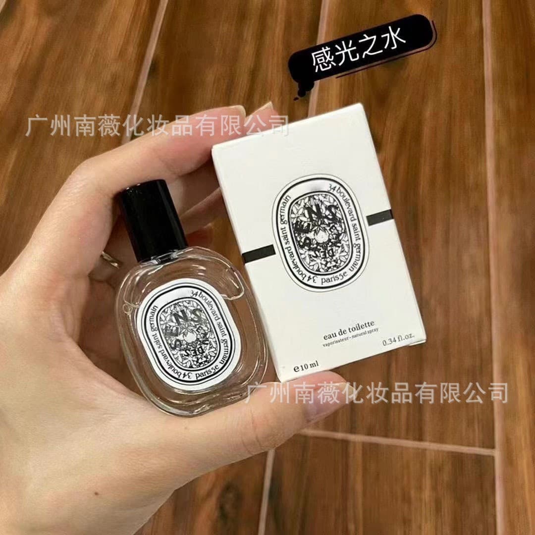 Vietnamese Q-version Designer Perfume Samples: Sauvage, Chance, True Me, Bleu, Oud Wood, Black Opium, Yulong Tea, Small Gift