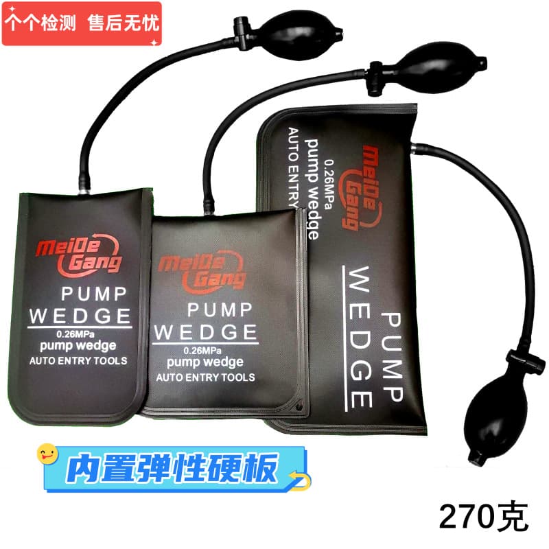 Manufacturer Custom Wholesale Installation Air Cushion Door/Window Airbag Car Door/Window Installation Positioning Air Cushion Airbag
