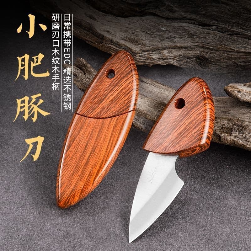 Trendy Mini Knife Fruit Knife Parcel Knife Little Fat Pig Knife High Hardness Sharp Knife Camping Portable Knife