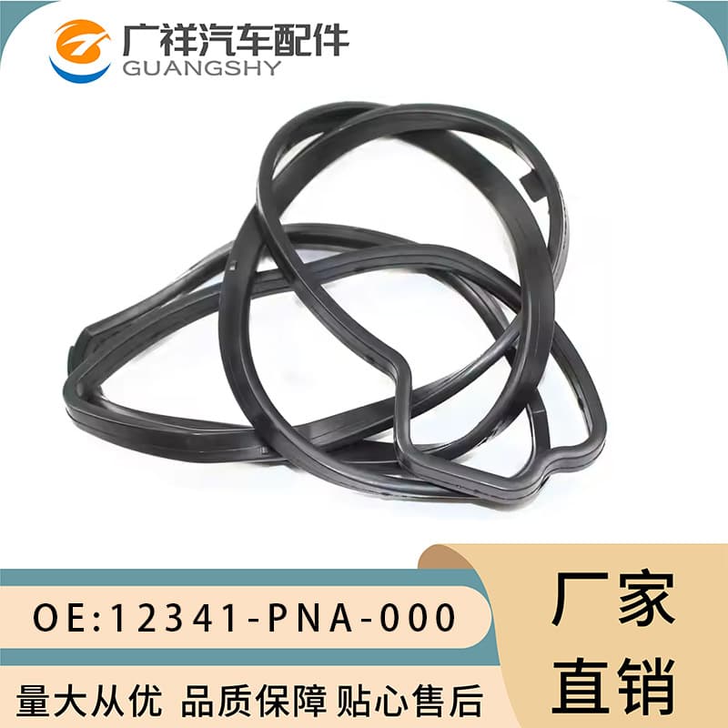 12341-PNA-000 Valve Cover Gasket for Honda Accord Civic CR-V Odyssey
