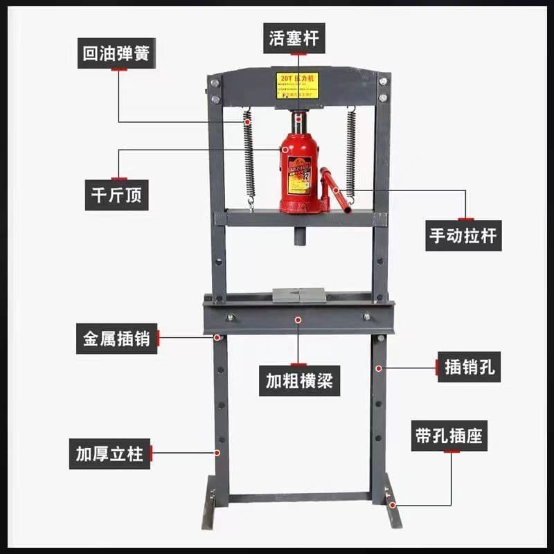 New product on special offer: 32-ton heavy-duty jack press, bearing press, hydraulic press, automotive repair and maintenance tools.