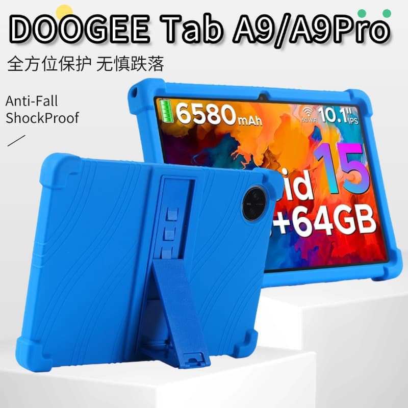 DOOGEE Tab A9 10.1 Inch Tablet Protective Case with Stand Anti-Fall Suitable for A9Pro Durable Cover for Electronic Books
